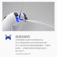 【PlayStation】PS5 DualSense 無線控制器 深灰迷彩 (台灣公司貨) 歷史價格詳細信息