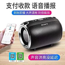[正品] SONY/索尼FZ100原裝鋰電池 A7RM3/R3/A7M3/A9微單相機電池 歷史價格詳細信息