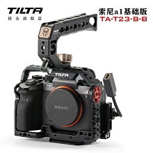 TILTA 鐵頭SONY ZVE1 ZV-E1相機散熱風扇  散熱器 降溫神器 半導體製冷過熱防護（搭配兔籠使用） 歷史價格詳細信息