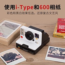 polaroid now寶麗來拍立得相機復古底片相機成像相紙學生禮物 歷史價格詳細信息