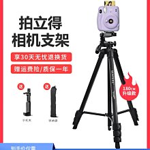 適用于富士微單相機XE1XE2保護套XE2皮套半套XE1底座手柄相機 歷史價格詳細信息