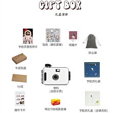 拍立得相機送女孩生日禮物的膠捲相機復古底片學生入門隨身照相機 歷史價格詳細信息