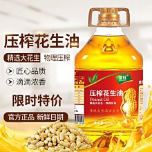 糧油機械設備輸送機配件 鏈塑鋼工業皮帶 pom全寬轉彎網鏈 歷史價格詳細信息