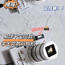 隨身mini金屬隨身碟/USB/2.0/3.0/4G/8G/16G/32G/64G/客製化/禮品/批發-久久霸禮贈品 歷史價格詳細信息