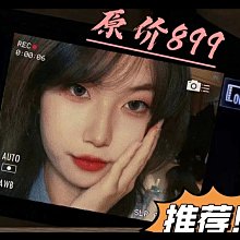 校園mini數碼照相機可拍照上傳手機學生黨隨身帶平價復古小型相機 歷史價格詳細信息