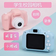 迷你數碼照相機學生黨可拍照高中隨身帶ccd高清像素便宜小型mini 歷史價格詳細信息