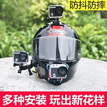 行車記錄儀360度全景高清夜視倒車影像前後雙錄停車監控 歷史價格詳細信息