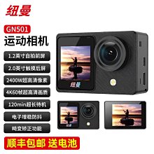 掛脖式行動電話支架新款運動戶外相機支架強力磁吸式行動電話相機通用支架 歷史價格詳細信息