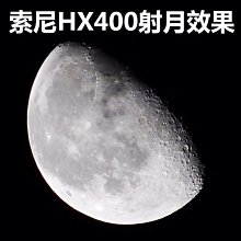 H400 可調俯仰角式液晶電視壁掛架 LED/LCD/耐重/32-55吋適用/附水平尺 歷史價格詳細信息