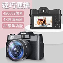 4K800萬高清H265網絡89163264路NVR監控全兼容硬盤錄像機手機遠程 歷史價格詳細信息