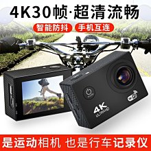 高清可攜式360雲臺投影儀臥室出租學生宿舍手機投屏白牆天花板直投 歷史價格詳細信息