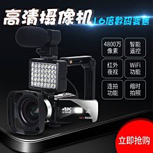 komery全新X10數碼相機高清CCD學生入門單反旅遊校園攝像濾鏡微單 歷史價格詳細信息