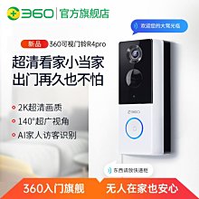 官方旗艦家用梯子疊人字梯室內小樓梯多功能加厚升降鋁合金五步伸縮爬梯 歷史價格詳細信息