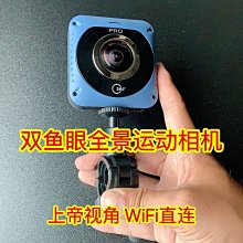 滑雪運動視頻教程U盤自學全套名師講解單板雙板花式滑雪教學U盤版 歷史價格詳細信息