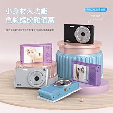 7K輕奢極簡約巖板餐桌4S店陽臺會所展廳招待一桌三四椅洽談桌椅組 歷史價格詳細信息