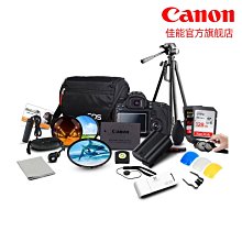 佳能M50相機包M50 II M62 M100 M200 R50 R10皮套保護套攝影包 歷史價格詳細信息