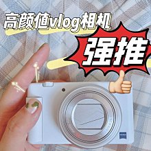 校園mini高清自拍學生數碼相機可上傳隨身帶畢業男女兒童生日禮物 歷史價格詳細信息