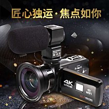 數碼攝像機外接立體聲麥克風單反錄音降噪麥克風采訪話筒 歷史價格詳細信息