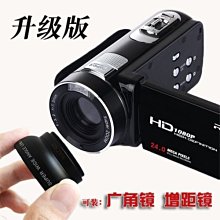 數碼攝像機外接立體聲麥克風單反錄音降噪麥克風采訪話筒 歷史價格詳細信息