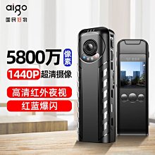 高清便攜執法記錄儀胸前佩戴鏡頭可旋轉口袋錄音筆攝像機運動相機 歷史價格詳細信息