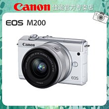 M200家用迷你LED投影儀微型兒童家庭便攜有線手機同屏投影機1080P 歷史價格詳細信息