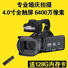 專業婚慶樂隊舞臺音響套裝大型戶外航空鋁包邊箱演出KTV單雙15寸 歷史價格詳細信息