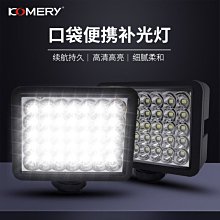 充電款LED網紅化妝鏡折疊發光燈便捷款小鏡子美妝補妝女士隨身鏡 歷史價格詳細信息