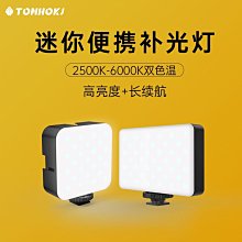 抖音led燈七彩發光衣服 萬聖節派對 情侶裝薄外套 夜店 交換禮物 生日禮物 男女生夜光衣 棒球衣 連帽外套 LED炫彩 歷史價格詳細信息