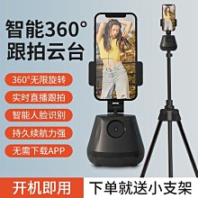 新款感應T6 COB頭燈  USB充電頭燈  戶外釣魚夜騎燈  礦燈  頭燈 歷史價格詳細信息