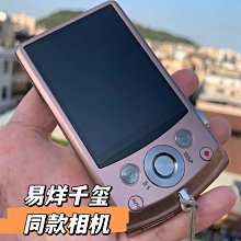 4K數碼照相機校園MINI高清高像素小型學生黨入門級隨身卡片機旅游 歷史價格詳細信息