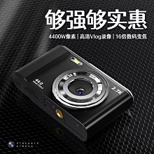 手機便利帶 E-carry 強力支撐手機架 歷史價格詳細信息