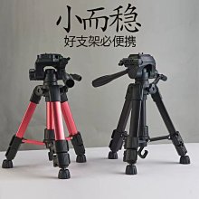 落地手機支架神器可升降懶人ipad平板支架萬能通用直播手機架支架免運 歷史價格詳細信息