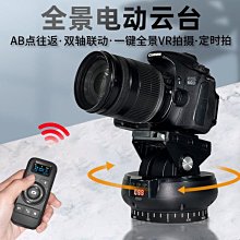 運動相機防抖云臺5K高清口袋相機手持vlog攝像機便攜穩定器機 歷史價格詳細信息