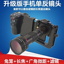 【角頭】三星平板保護套 三星平板保護殼 三星平板皮套 適用tabs8ultra保護套tab平板taba7lite電腦 歷史價格詳細信息