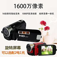 跨境電商牙結石器家用便攜式潔牙美牙儀電動超聲波潔牙 歷史價格詳細信息