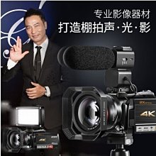 4k高清數碼攝像機 DV機 手持拍攝電子防抖數碼相機戶外運動dv攝像機 歷史價格詳細信息