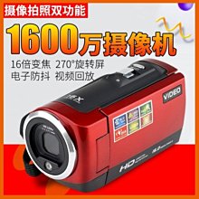 1600萬像素IMX298自動對焦高拍儀攝像頭模組A4文件掃描證件拍照 歷史價格詳細信息