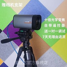 【光視達】LED電子熒光板 手寫字板 廣告板 發光電子看板（多彩色 遙控控制50*70CM） 歷史價格詳細信息