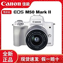 m50喊話器高分貝超遠距離擴音喇叭 歷史價格詳細信息