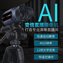 電動遙控綠幕摳圖摳像拍照攝影專業網紅直播背景加厚綠布壁掛升降  露天市集  全臺最大的網路購物市集 歷史價格詳細信息