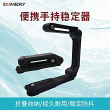 komery全新X10數碼相機高清CCD學生入門單反旅遊校園攝像濾鏡微單 歷史價格詳細信息
