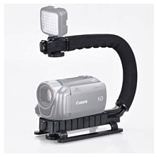 手持DV支架  L型三機位架  一字型雙機位 DV支架  雙熱靴 + 1/4螺絲位 歷史價格詳細信息