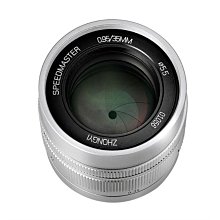 中一光學90mm F1.5全畫幅微單適用于徠卡M索尼佳能尼康人文旅拍 歷史價格詳細信息