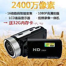 數碼攝影 楊建榮 中國廣播影視出版社9787504375896 歷史價格詳細信息