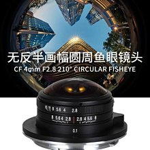 X-索尼XC-ES30工業相機賓得X2倍鏡富士25MM鏡頭（2023） 歷史價格詳細信息