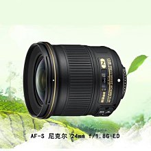 尼康AF-S 尼克爾 60mm f/2.8G ED單反全畫幅定焦微距鏡頭昆蟲花瓣 歷史價格詳細信息