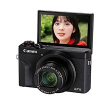 Canon PowerShot G7X Mark III 黑色(公司貨) 歷史價格詳細信息