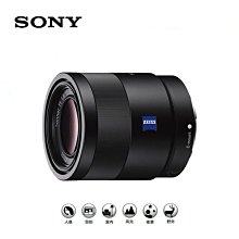 【SONY 索尼】SEL50F18F FE 50mm F1.8 全片幅 定焦鏡頭 (公司貨) 歷史價格詳細信息