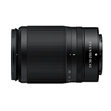 尼康Z 50-250mmf4.5-6.3 光圈VR長焦防抖微單相機二手鏡頭z50 z6 歷史價格詳細信息