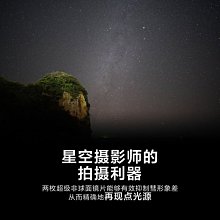 【角度大師】手機穩定器雲臺自拍杆防抖手持vlog拍攝神器360度旋 歷史價格詳細信息